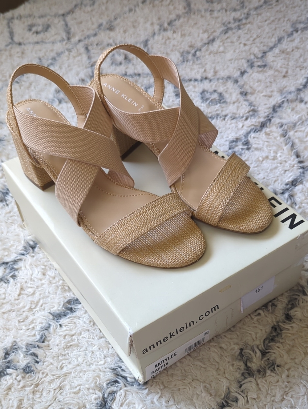 NIB- Anne Klein Akryles Raffia Nude/Tan Slingback Block Heel Sandals
